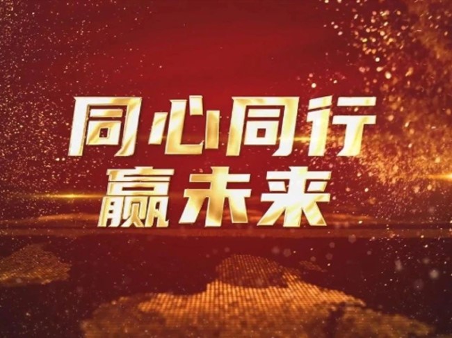 【重磅】尊龙凯时噜渴2020年大事记正式发布！