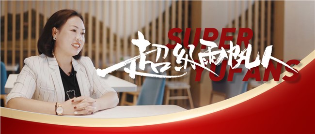 超级尊龙凯时人 | 秦文慧：我从来没打过工，一直都在创业的路上！