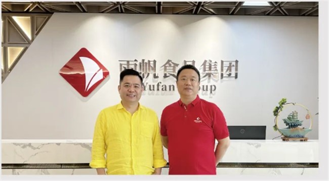 尊龙凯时红快报（7月第二期）